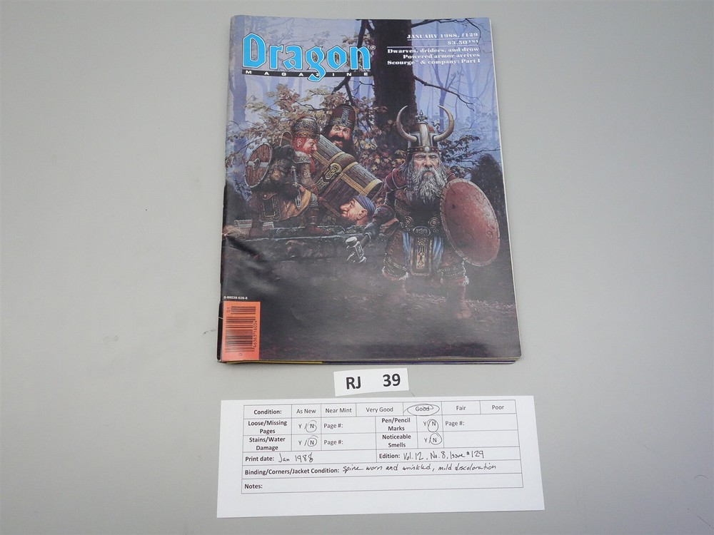 Dragon Magazine: Issue # 129 (TSR)