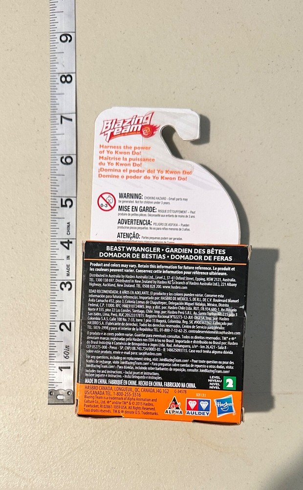 Blazin Team Master Wrangler Yo-yo 2016 Collectable