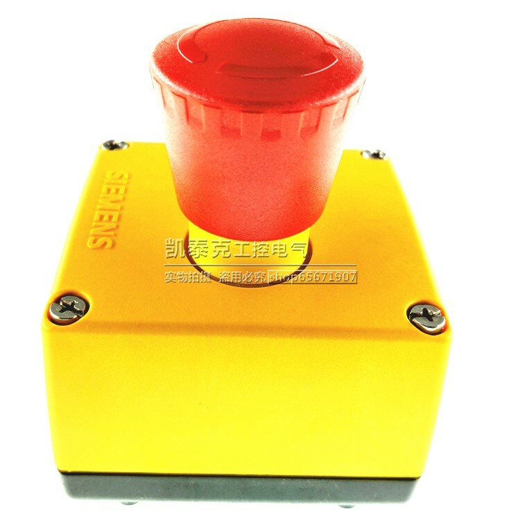 1PC Siemens  Power Switch Button 3SB3801-0DG3