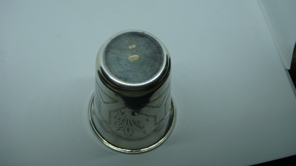 ANTIQUE RUSSIAN 84 SILVER BEAKER CUP 2 3/4" - 7 cm