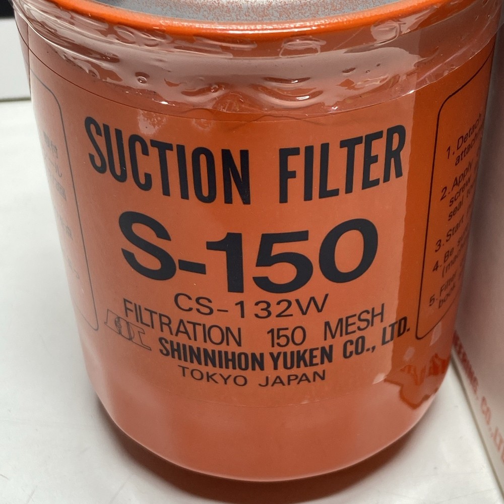Komori Suction Filter S-150