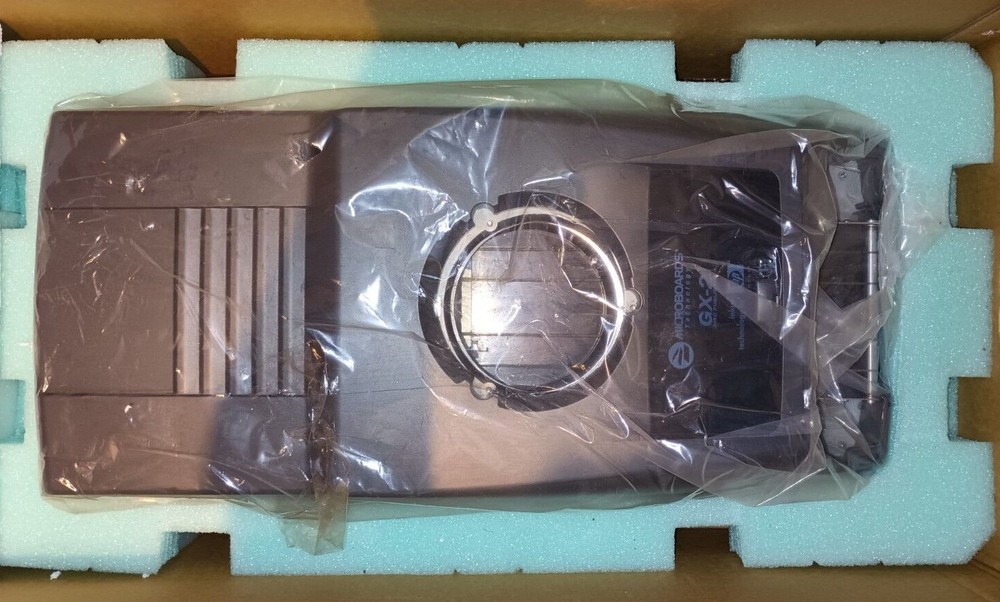 Microboards Technology GX-2 Disc Publisher