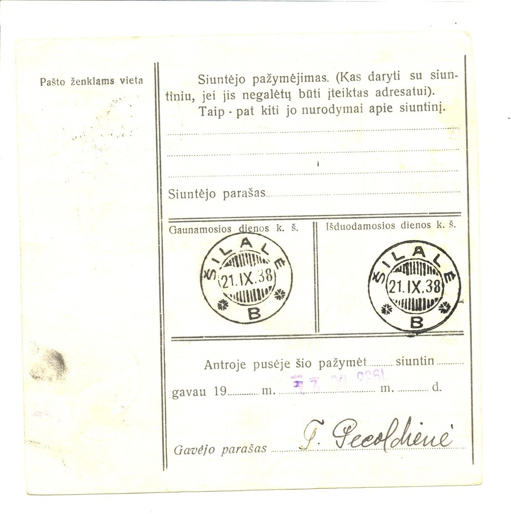 LITHUANIA 1938 PARCEL CARD - F/VF