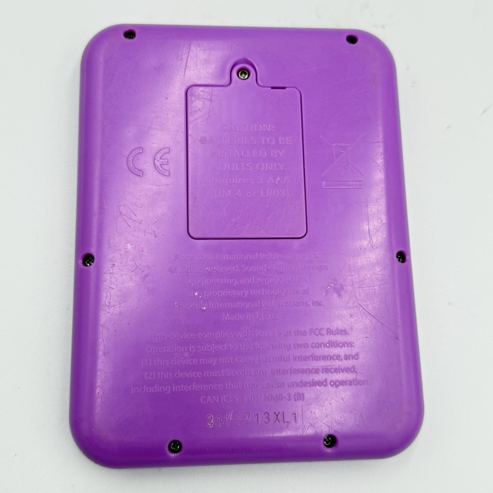Me Reader mereader Disney Princesses Purple Replacement READER ONLY Works Video!