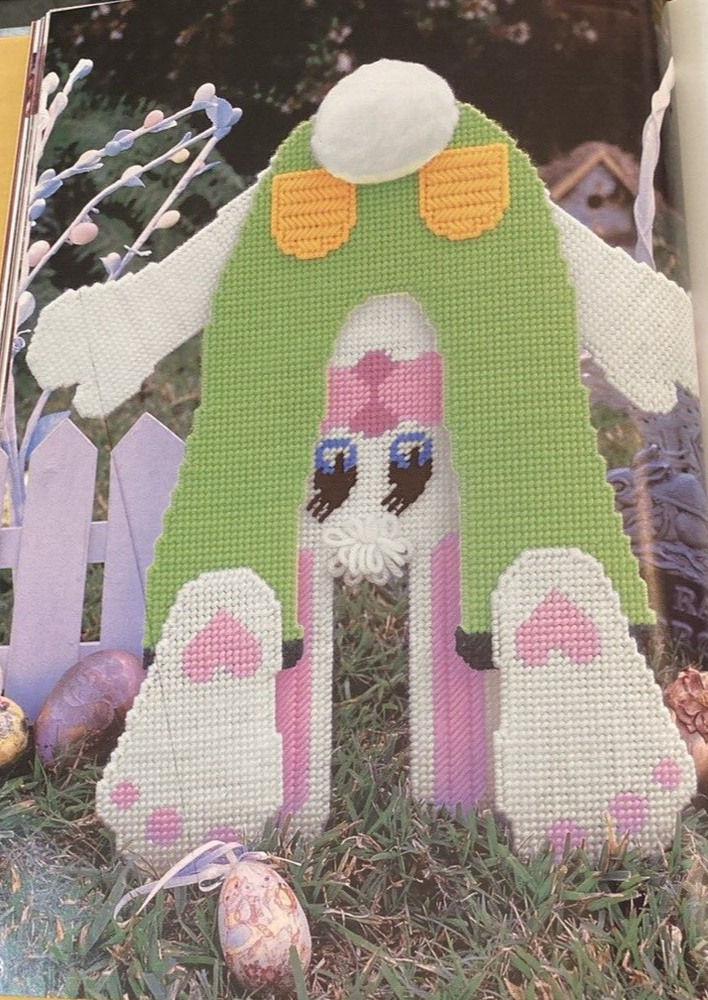 Vtg Rare Heartwarming Plastic Canvas pattern book 1996