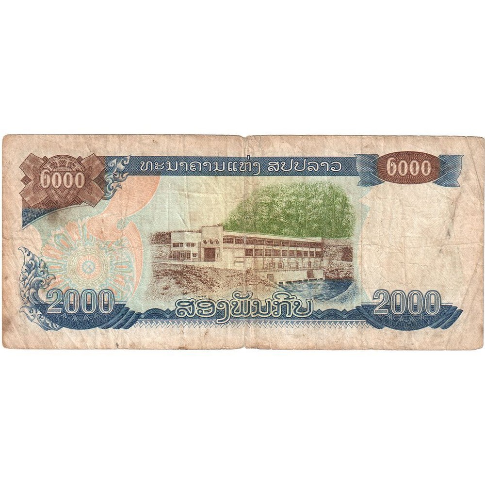 [#1292640] Lao, 2000 Kip, VF