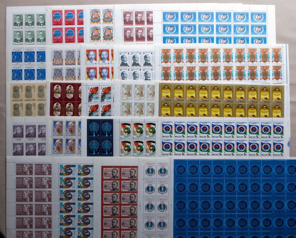 USSR - 100 mint sheets of Soviet stamps