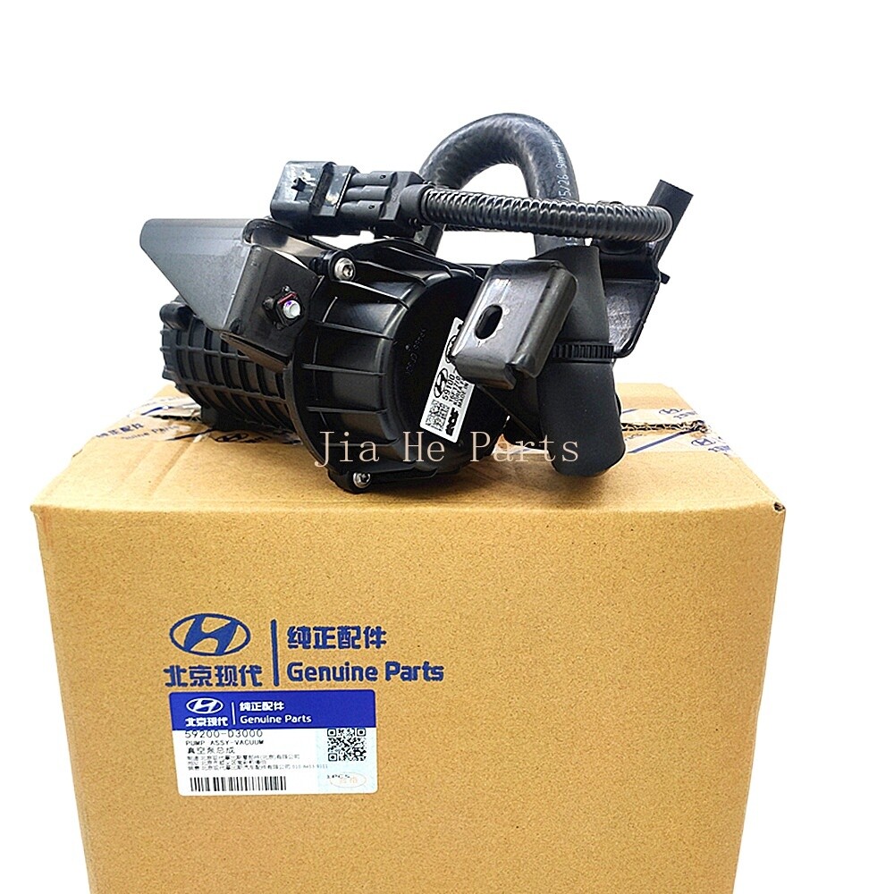 NEW OEM VACUUM PUMP FOR 2016-2018 HYUNDAI TUCSON 59200-D3000