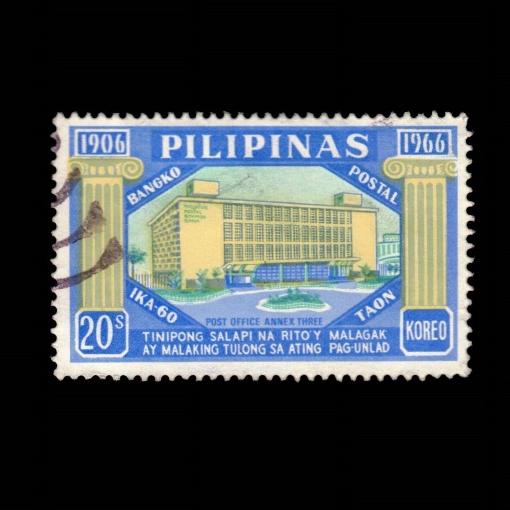 Philippines, Scott 959, Post Office, 1966, used