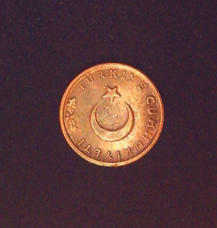 1971 Turkey 1 Kurus Bronze Coin Almost Uncirculated