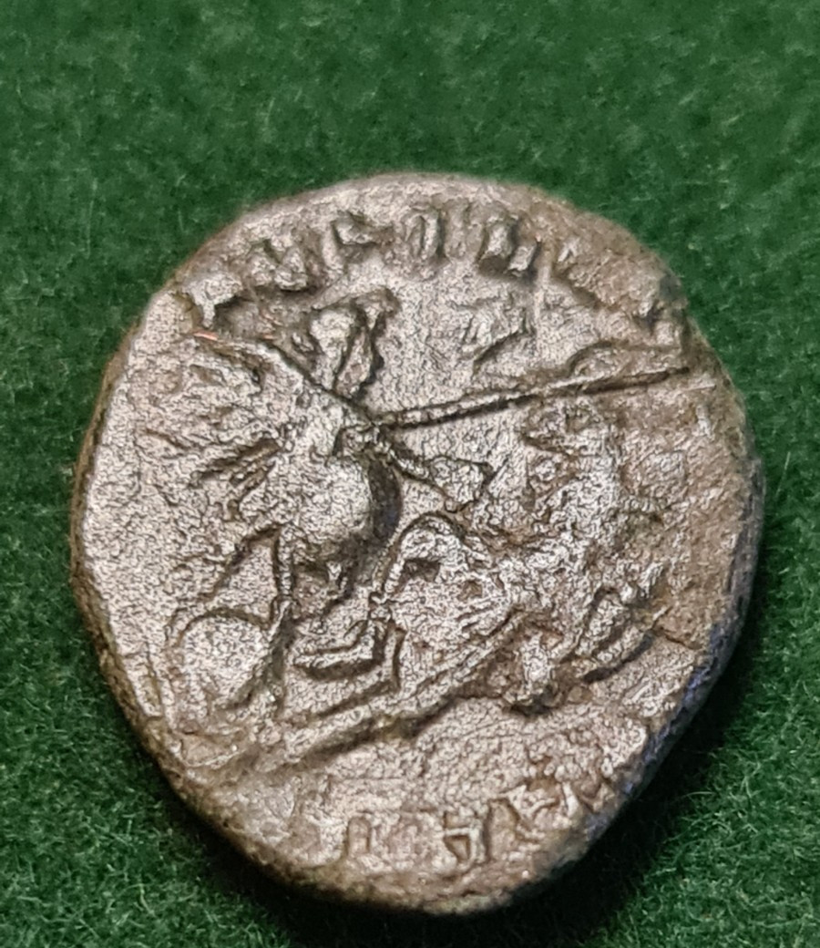 Roman Bronze 3rd-4th Century, Constantine Period AE3/4 (12 in lot)