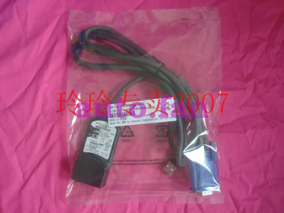 1pcs new USB KVM Conversion Cable control line kvm line 39M2899