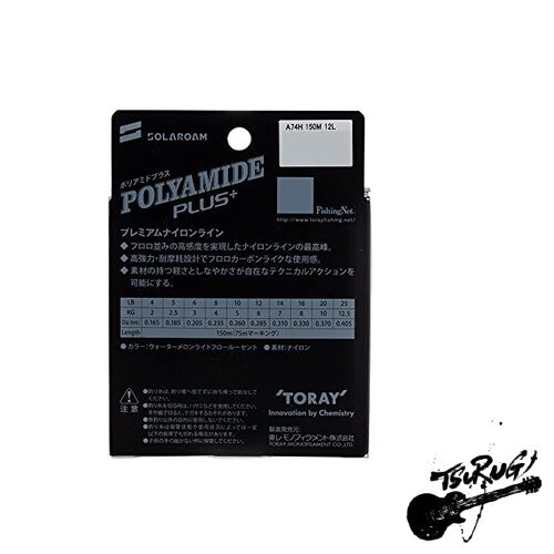 Toray TORAY Solarom Polyamide Plus 150m 6lb