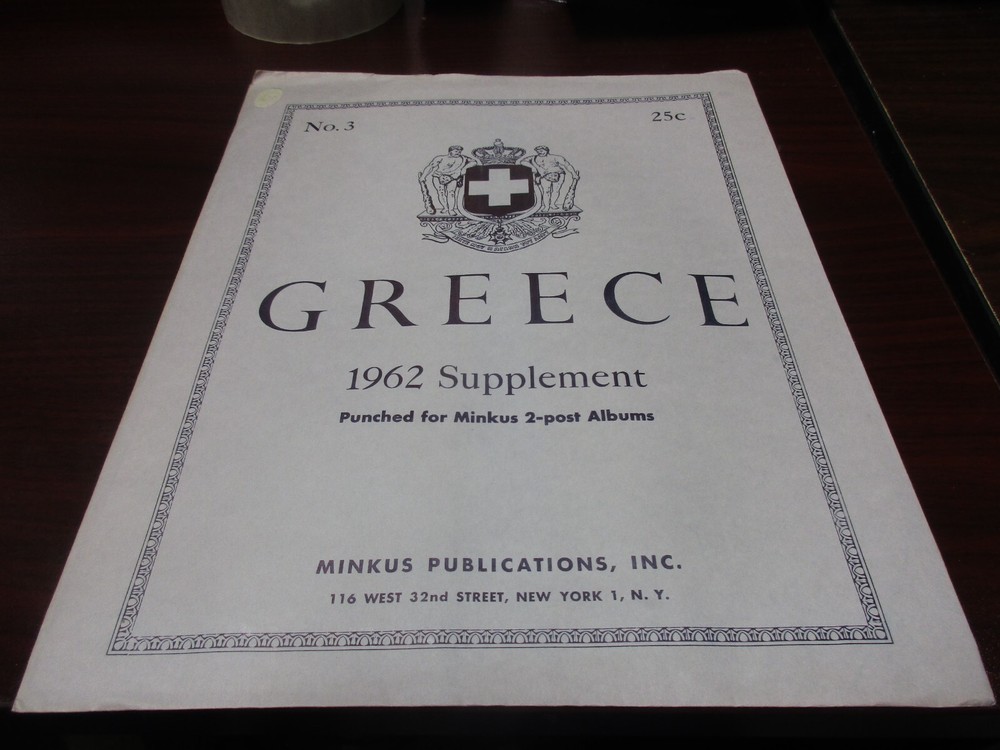 "MINKUS" STAMP ALBUM  1962  SUPPLEMENT GREECE    W/FREE SHP.
