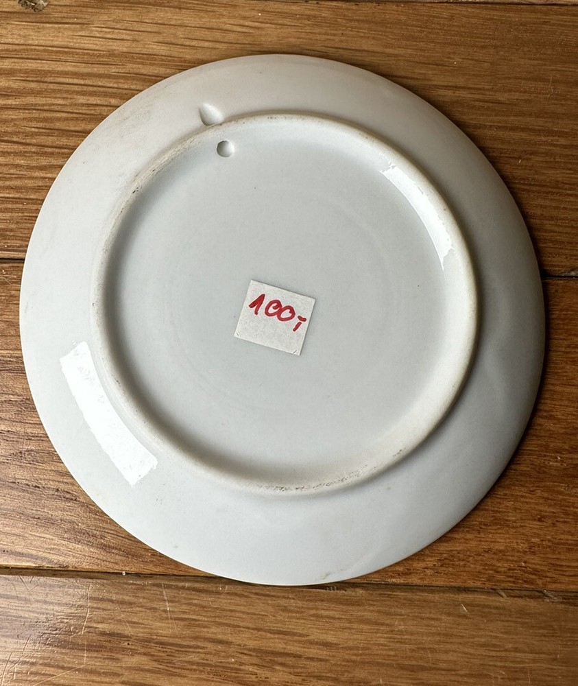 Praga Bohemiae Metropolis Small Dish