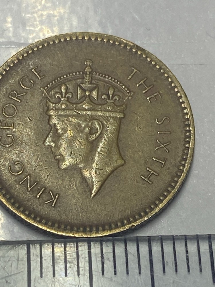 1951 Ceylon 25 Cent Coin