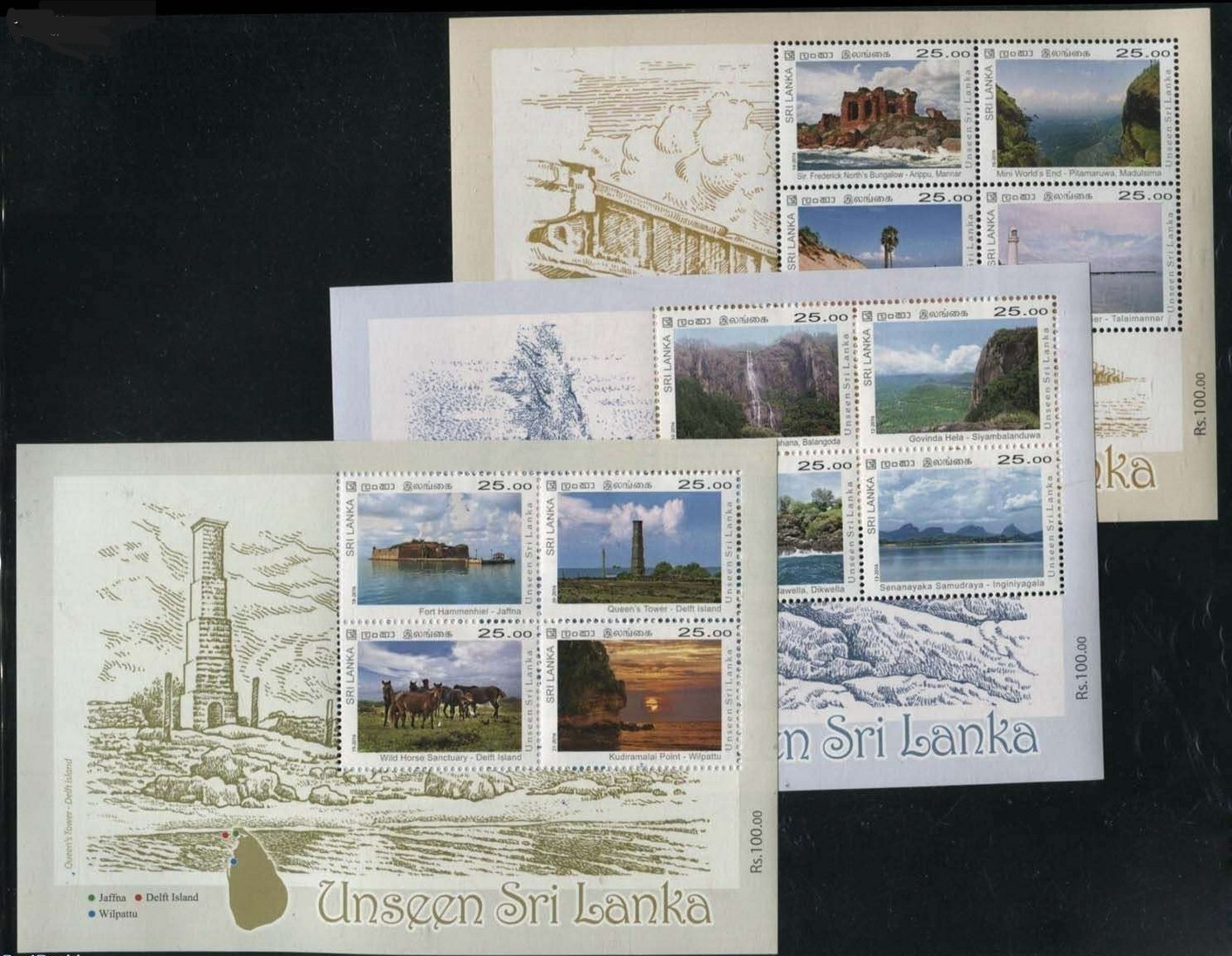 Sri Lanka 2016 Unseen Nature Dam Lighthouse Fort Miniature sheet 3v