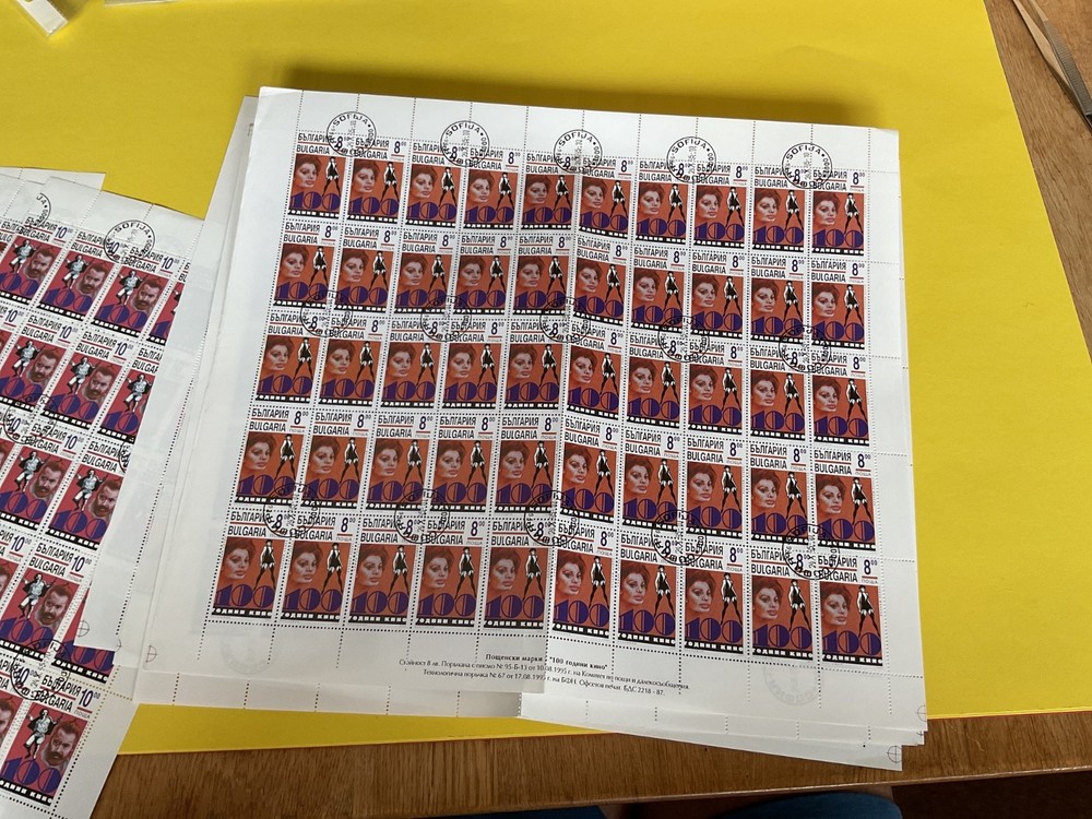Bulgaria Full stamps sheets and half sheets B767