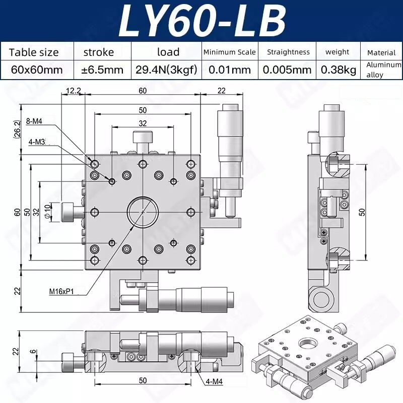 CNC X-axis manual displacement platform Optical LY60-LB precision slide table