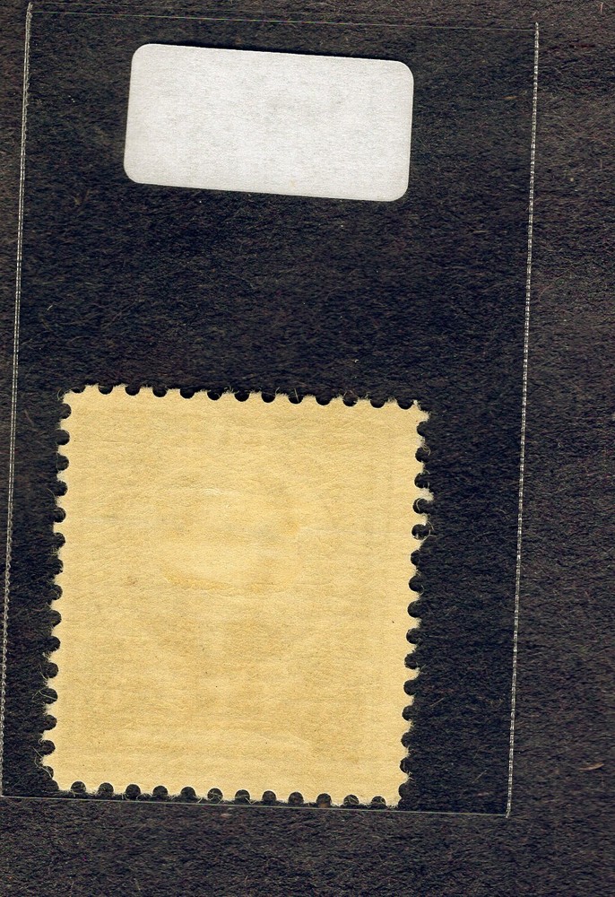 1940 Stamp #872 Frances E. Willard M/SHM