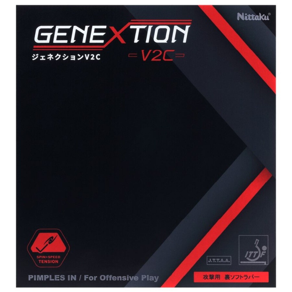 NITTAKU - GENEXTION V2C - Table Tennis Rubber