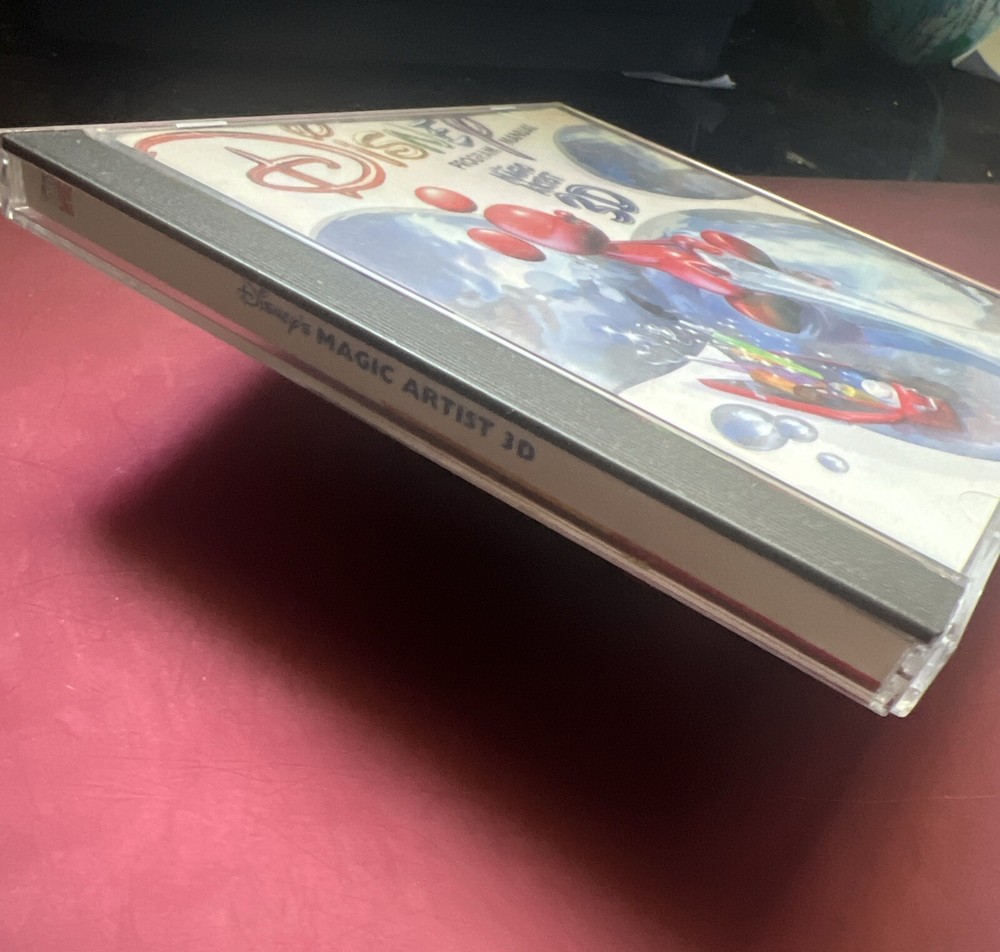 Disney Magic Artist 3D Computer Drafting Software Sculpt & Design 2000