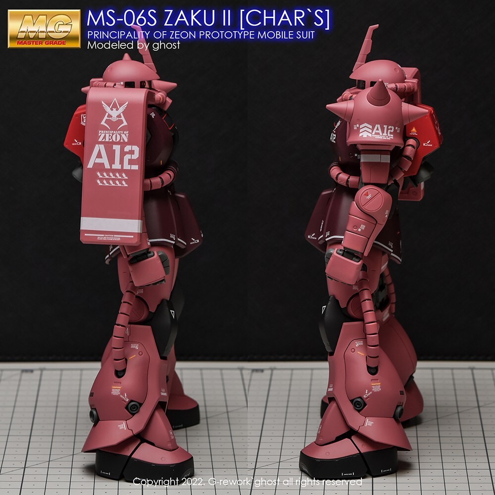 G-Rework Water Decal For MG Char's Zaku II 2.0 - US