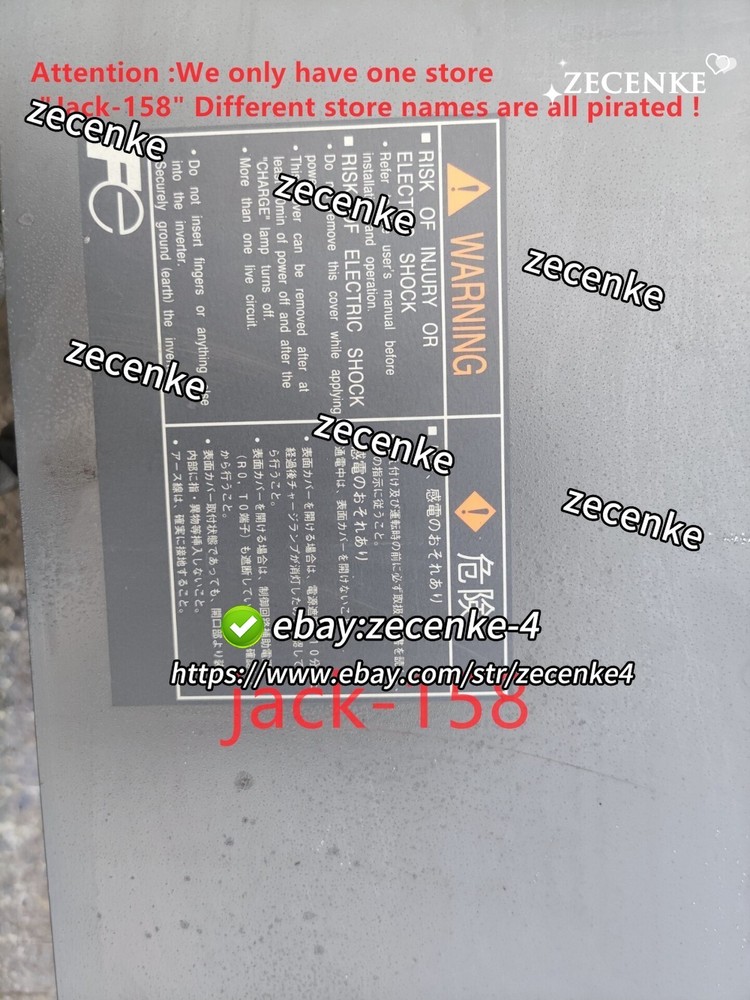 FRN37VG7S-2TK BY DHL OR Fedex