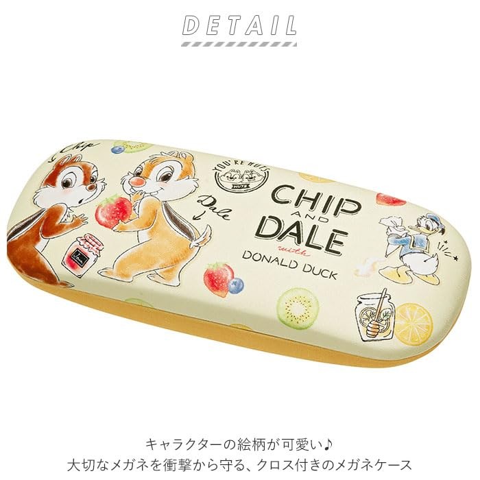 Pearl Glasses Case Cross Hard Polyester Spring Type Disney