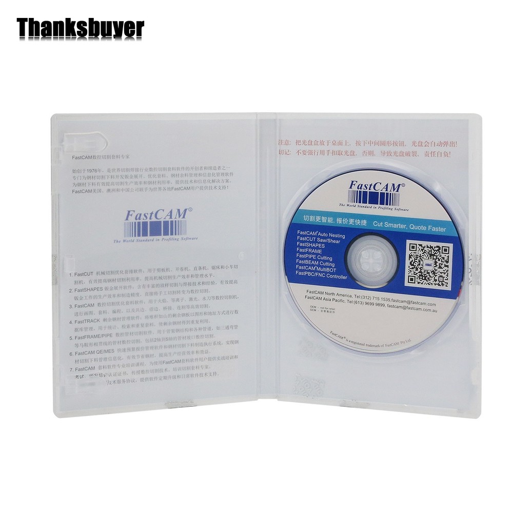 Fastcam Nesting Software Professional version for CNC Plasma Cutting Machine pe6