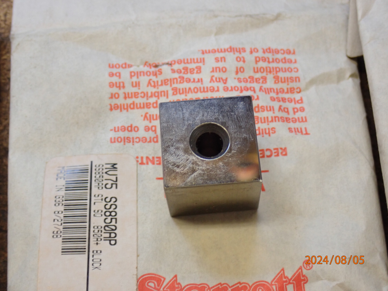 3 NEW OLD STOCK STARRETT WEBBER .850 GAGE BLOCKS GAUGE MACHINIST TOOLING