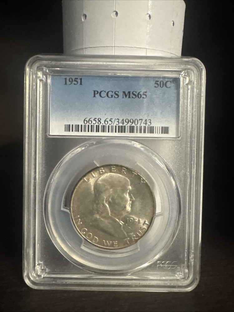 1951 FRANKLIN US Half Dollar MS65 PCGS