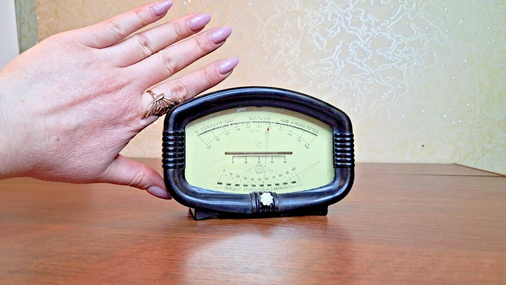 Vintage Soviet Bakelite Barometer Thermometer 1950s USSR.