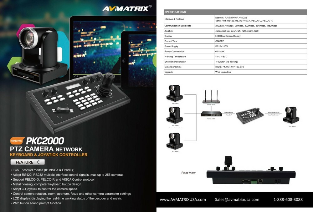 AVMATRIX PKC2000 Network 4D Joystick for PTZ Camera Keyboard Controller