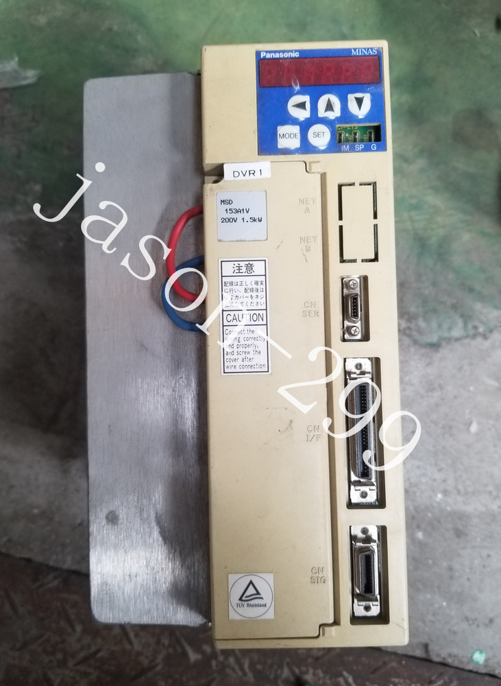 MDD153A2V fast ship by DHL OR EMS