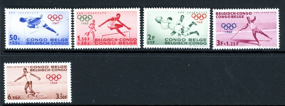 Belgium Congo Scott # B43 - B47 - MH - Nice Group
