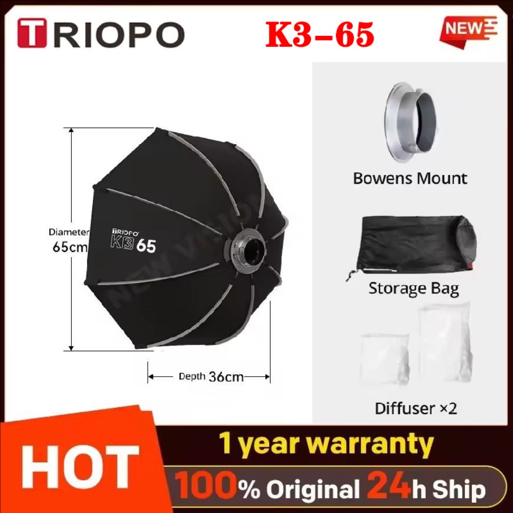 US TRIOPO K3-65 65cm Octagon Umbrella Softbox One-Step Install Light Modifier