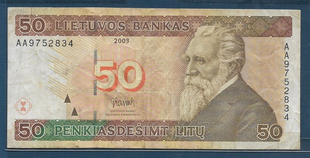 Lithuania 50 Litu, 2003, P 67 / AA prefix, VF