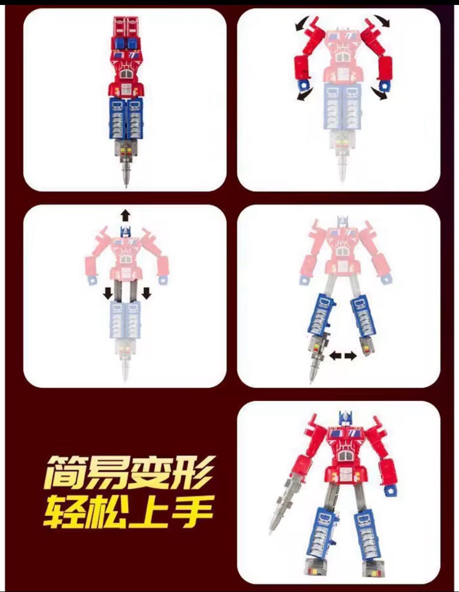 2 in 1 Transformation Robot Pen Toy Deformable Ballpoint Pen Prime