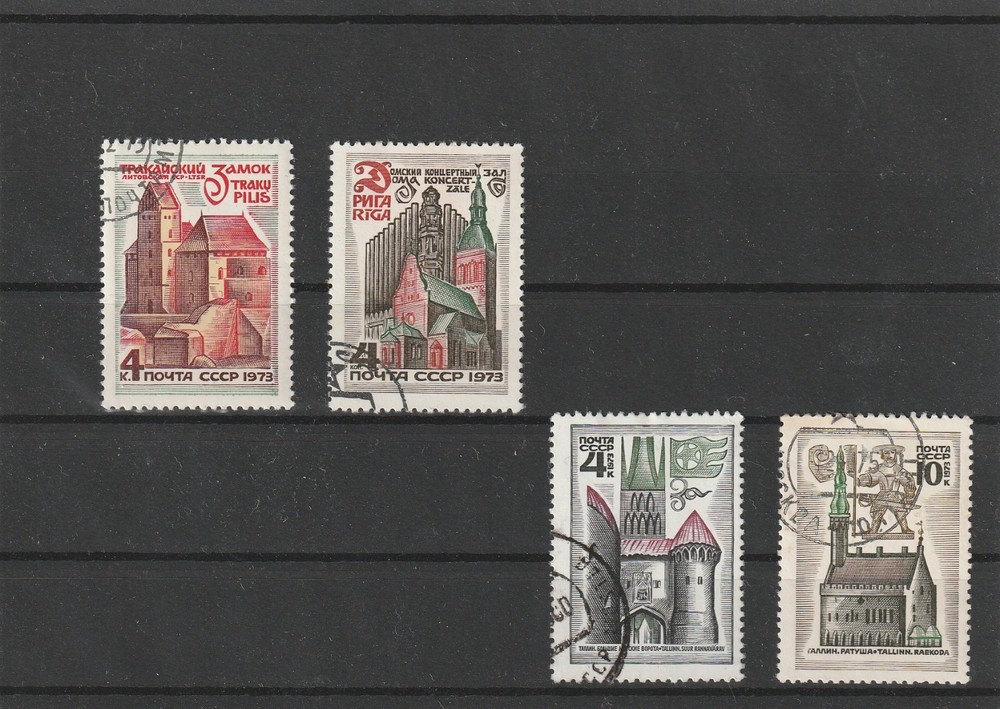 USSR Mi. No. 4195-4198.  ---1973.      X-60