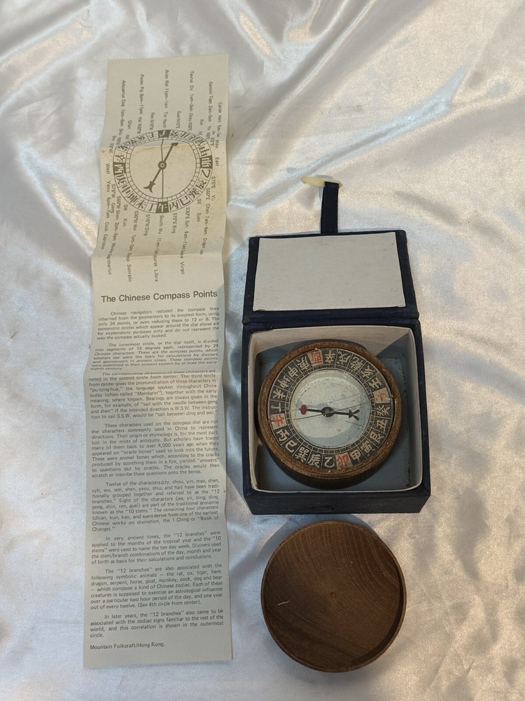 CHINESE MARINER'S COMPASS, BOXED Instruction book