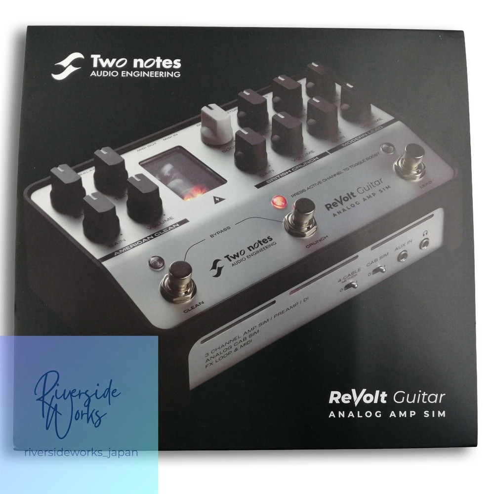 TWO NOTES REVOLT Guitar Amp Simulator JP