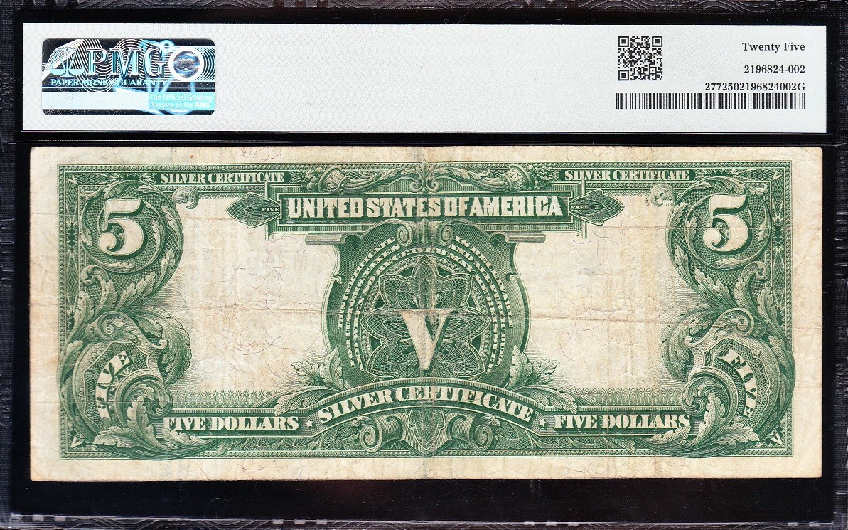 VERY NICE Bold & Crisp VF+ 1899 $5 "INDIAN CHIEF" Silver Certificate PMG 25! 717