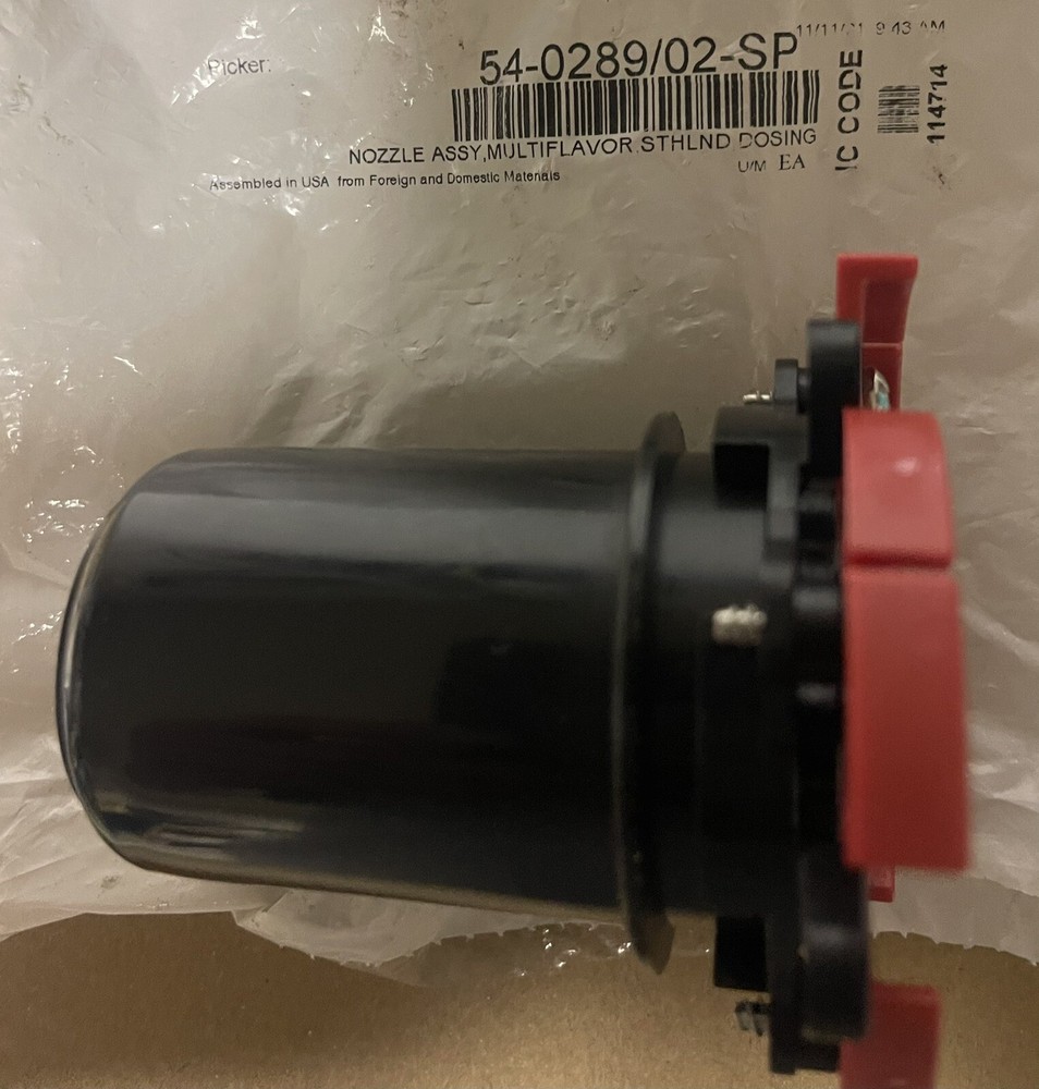 Lancer Nozzle Assembly,Multiflavor,Sthlnd 54-0289/02-SP