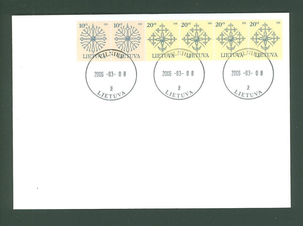 Lithuania A45 Below face 6v FDC 2006