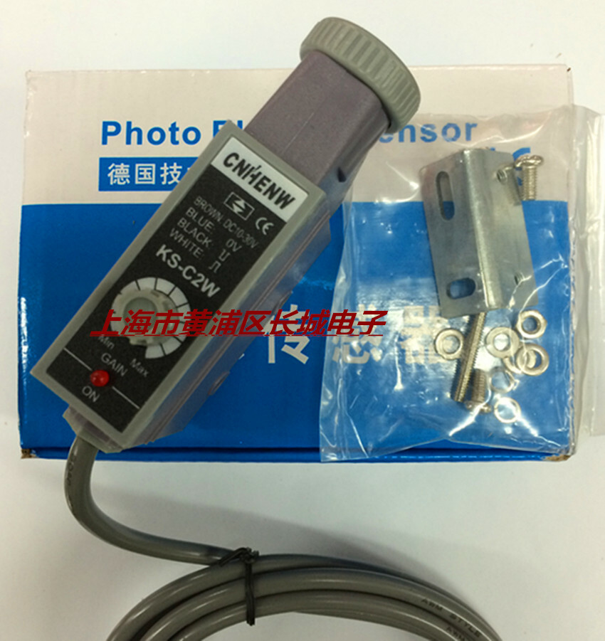 1PC NEW KONTEC photoelectric sensor KS-C2W white light switch