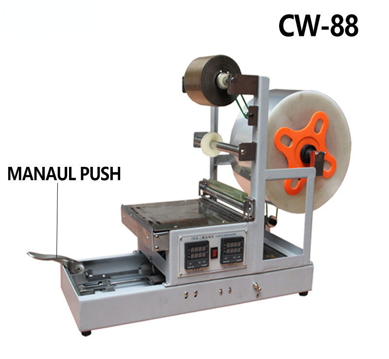 Semi-Automatic Box Cellophane Over BOPP film Wrapping Packaging Machine