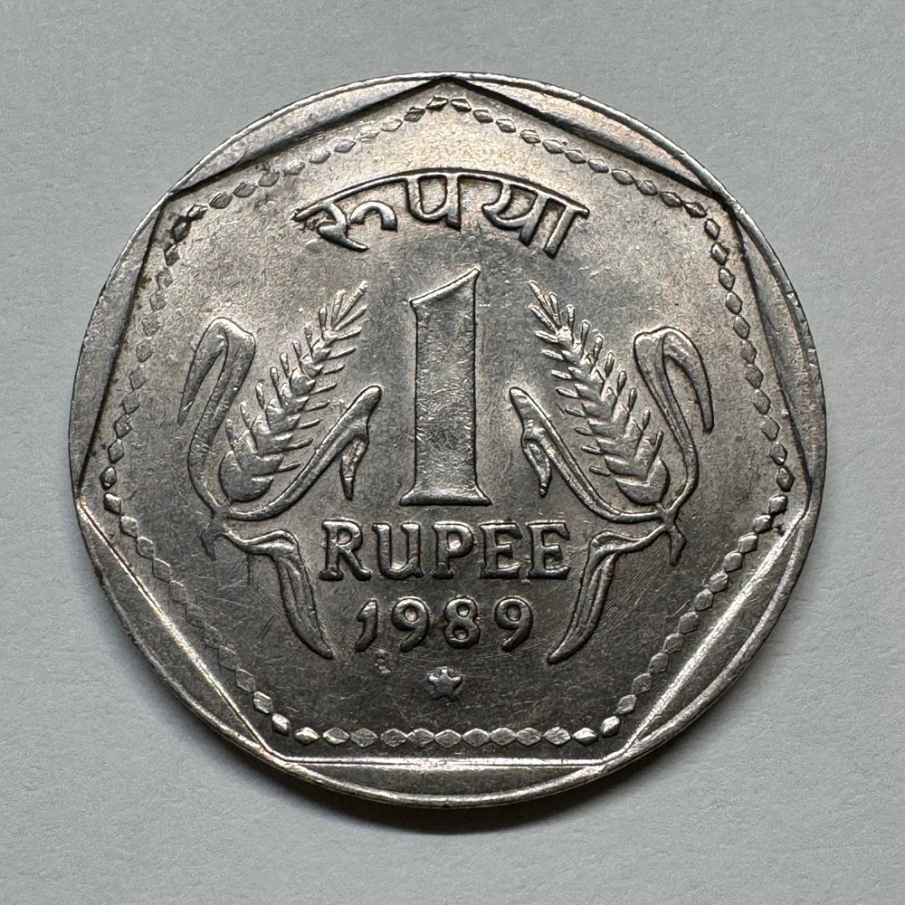 1989 India 1 Rupee - Coin #D-034