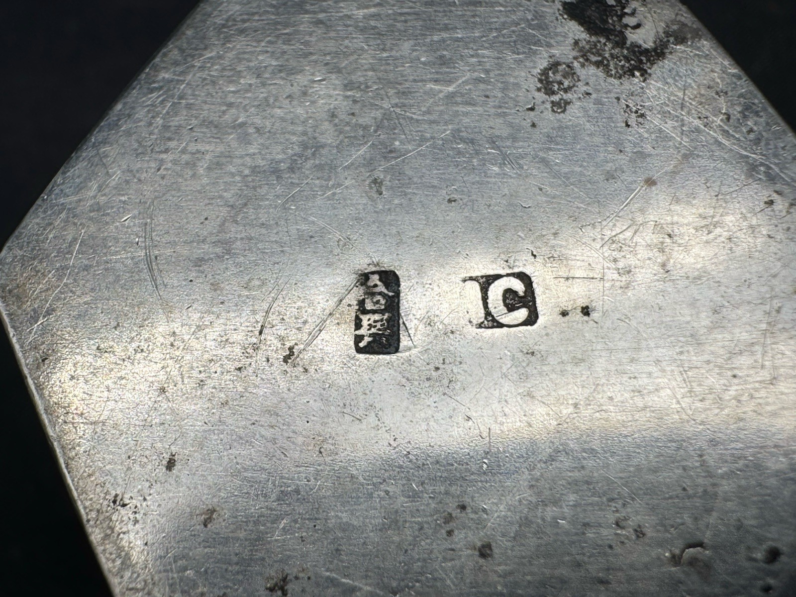 Antique Chinese Export Sterling Silver Salt Cellar w/ Glass Insert