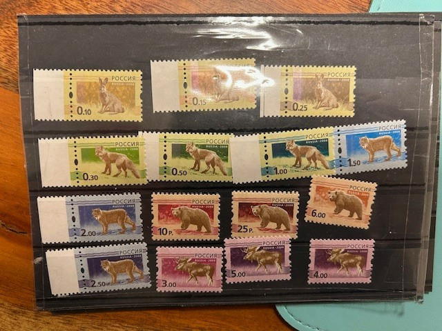 Russia 2008, MiNr. 1482-1496, MNH** - Mostly Edge Pieces